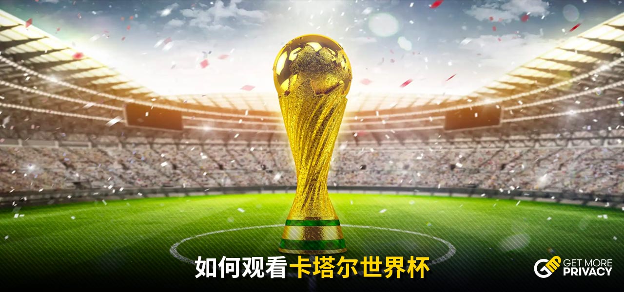 加纳球员吉