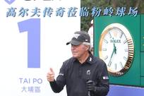 开挂